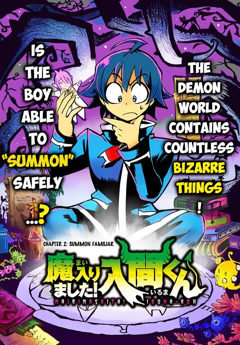 Welcome to Demon School! Iruma-kun, Chapter 2 image 02